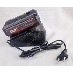 Einhell Starter Kit PXC  Power X-Change 18V 2.5Ah Battery + 3A Quick Charger 4512097
