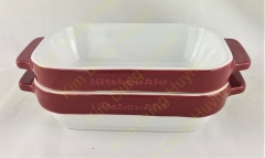 KitchenAid Streamline Mini Keramik Auflaufformen KBLR02MBER