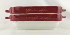 KitchenAid Streamline Mini Keramik Auflaufformen KBLR02MBER